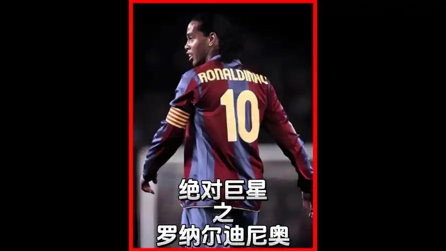 活态度